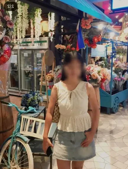Nerea, 20 años